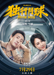久久伊人久久亚洲综合